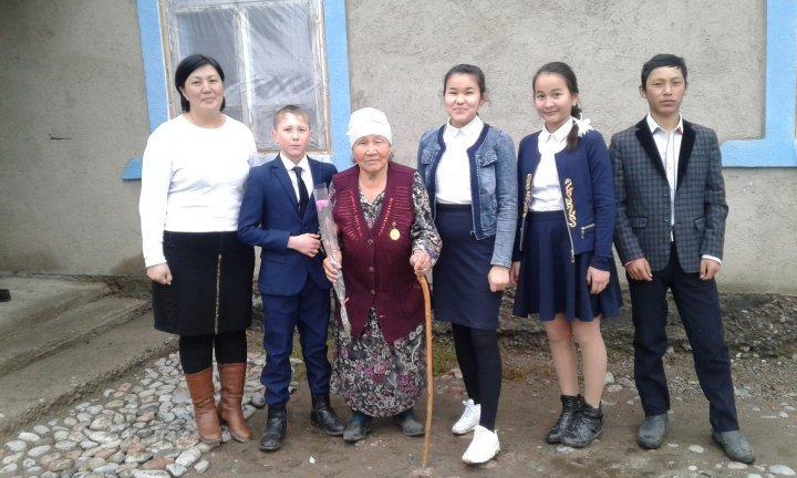  Халықаралық қарттар күні