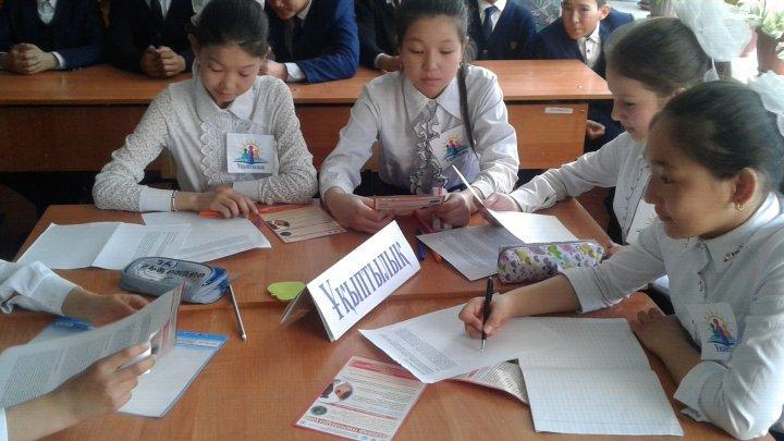«Латын әліпбиі-ХХІ ғасырдың ғалымы және білім беру тілінің негізгі»