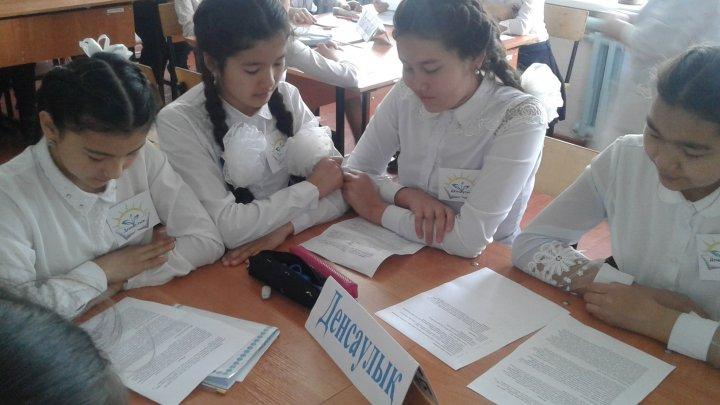 «Латын әліпбиі-ХХІ ғасырдың ғалымы және білім беру тілінің негізгі»