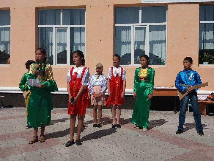1- мамыр Халықтар достастығы