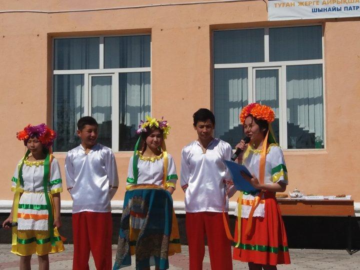 1- мамыр Халықтар достастығы