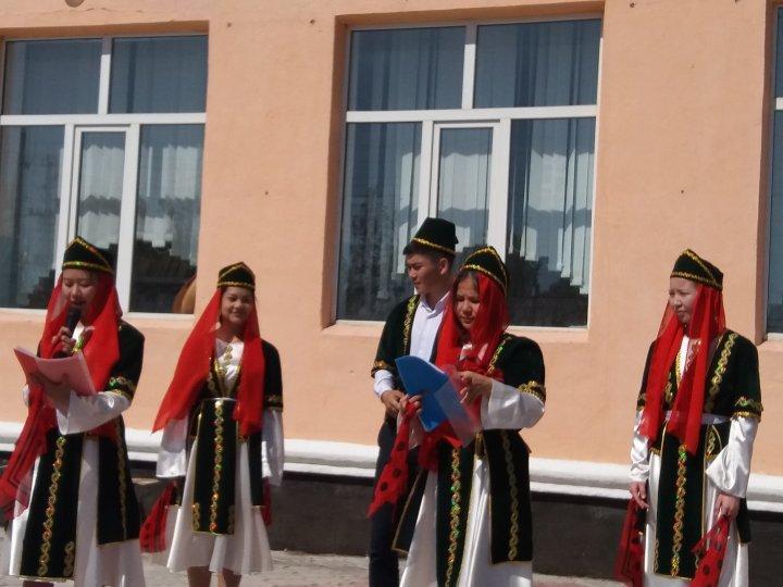 1- мамыр Халықтар достастығы