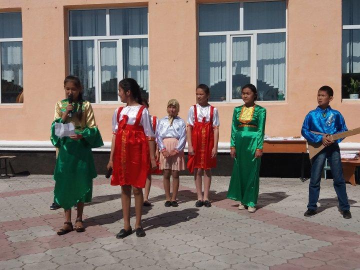 1- мамыр Халықтар достастығы