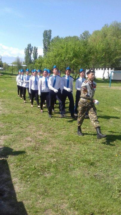 Отан қорғаушылар күні
