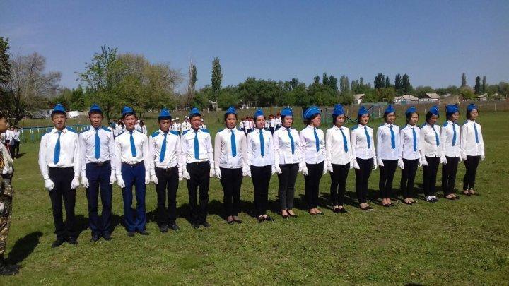 Отан қорғаушылар күні