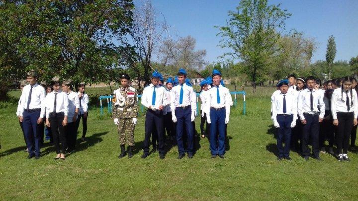 Отан қорғаушылар күні