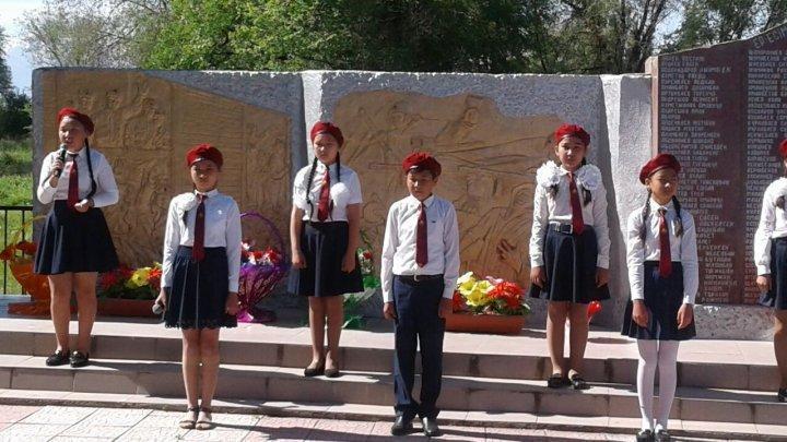 Жеңіс күні