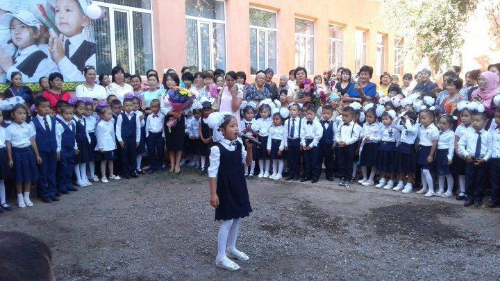 1 қыркүйек –Білім күніне арналған салтанатты жиын 