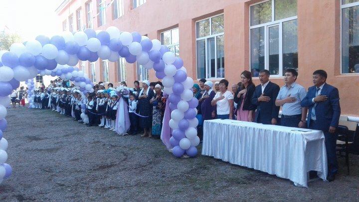 1 қыркүйек –Білім күніне арналған салтанатты жиын