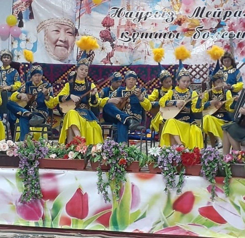 "Наурыз тойы мерекем,салт дәстүрім берекем"