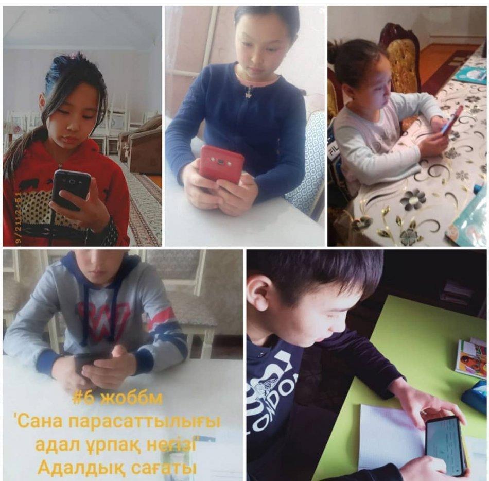 "Сана парасаттылығы адал ұрпақ"