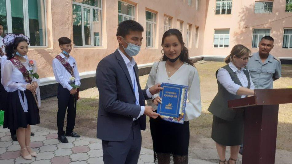 " Соңғы қоңырау ". "Тәуелсіздік-елімнің  ерлік жолы"