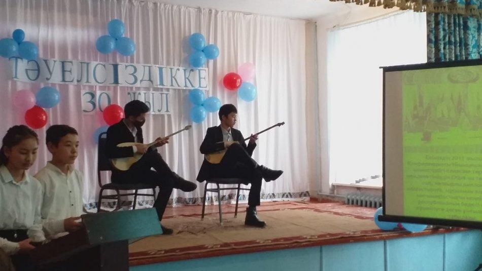 «Тәуелсіздік – баға жетпес байлығым» атты ашық тәрбие сағаты өтті.