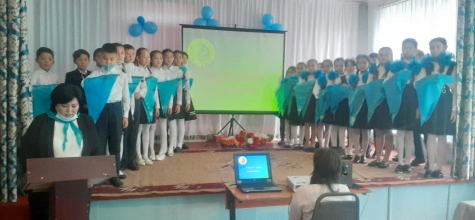 "Мәңгілік  ел  Ұландары!" атты"Жас   Ұлан"балалар ұйымына 10 жылдың мерейтойы