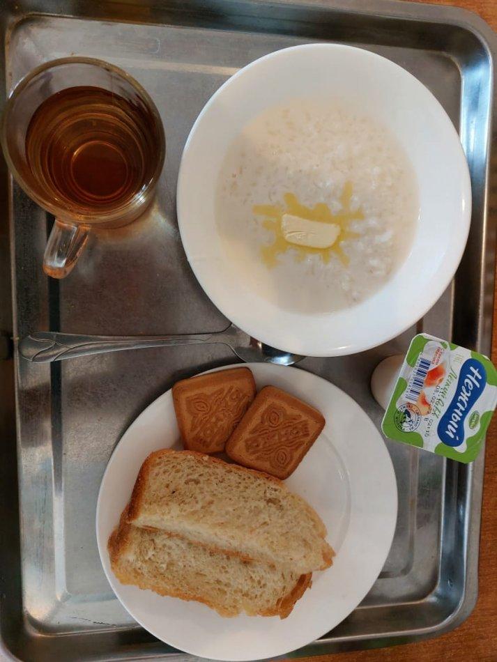 Ас мәзірі