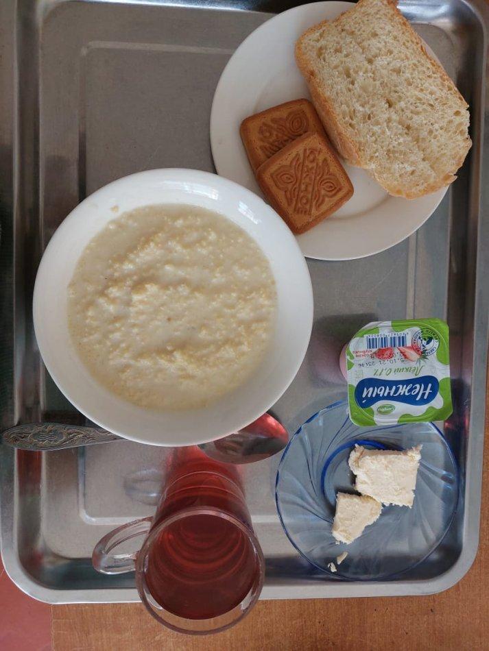Ас мәзірі