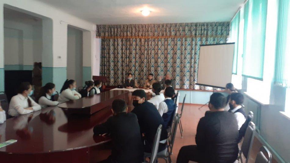Бала бол,басқа бол,заң бәріне бірдей