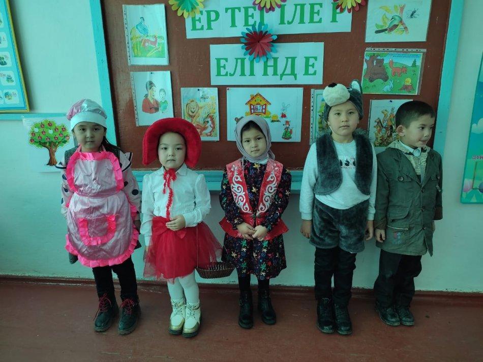 Сара Алпысқызына арналған "Ертегілер елінде"