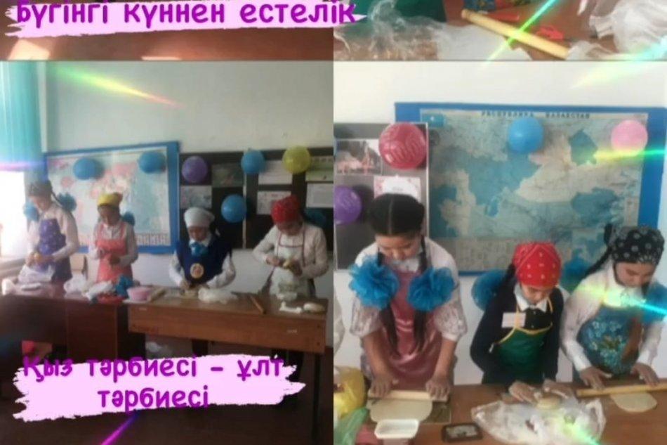 Қыз тәрбиесі- ұлт тәрбиесі