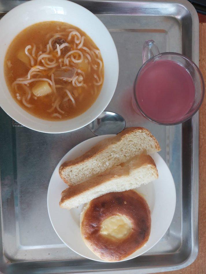 Ас мәзірі
