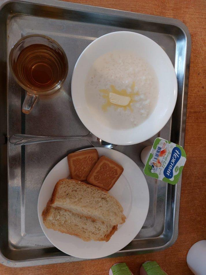 Ас мәзірі