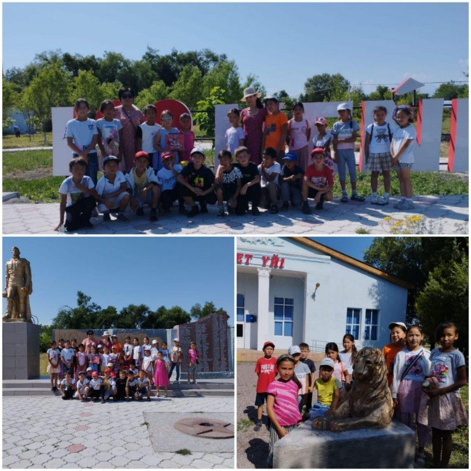 "Балалар жылы" аясында Ұлан және Жұлдыз тобы оқушыларымен  "Ауылым алтын бесігім" тақырыбында ауылдың көрікті жерлеріне саяхат ұйымдастырылып өтті
