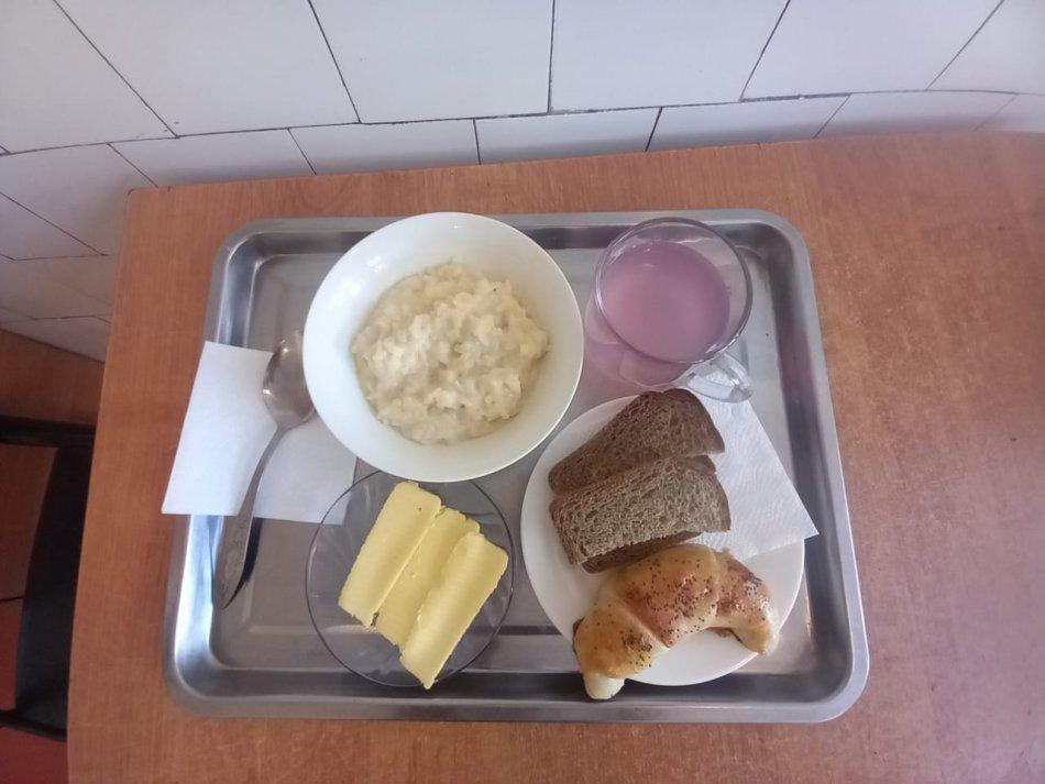 Ас мәзірі