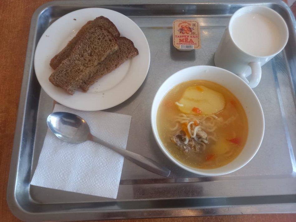 Ас мәзірі