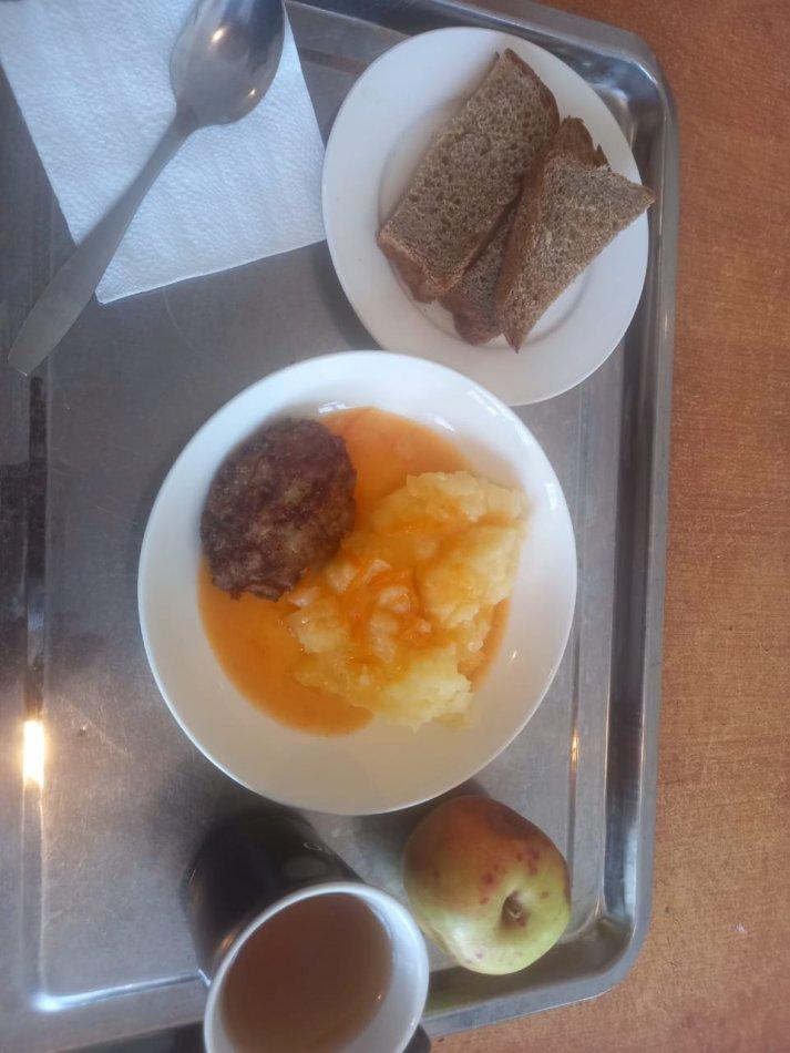 Ас мәзірі