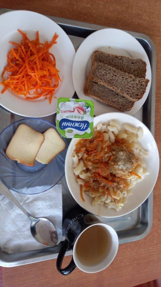 Ас мәзірі
