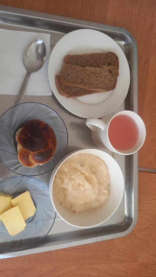 Ас мәзірі