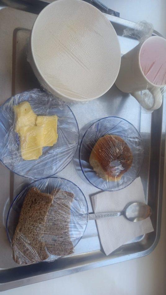 Ас мәзірі