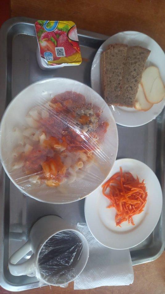 Ас мәзірі