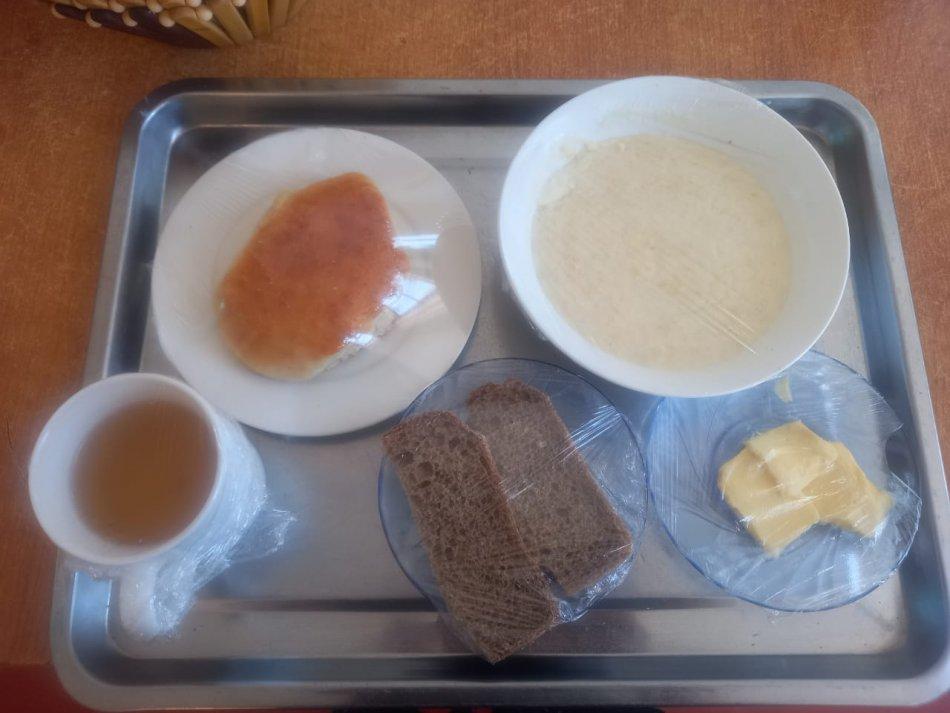 Ас мәзірі
