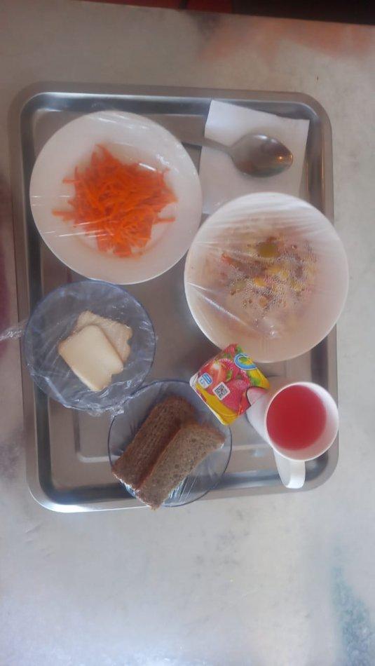 Ас мәзірі