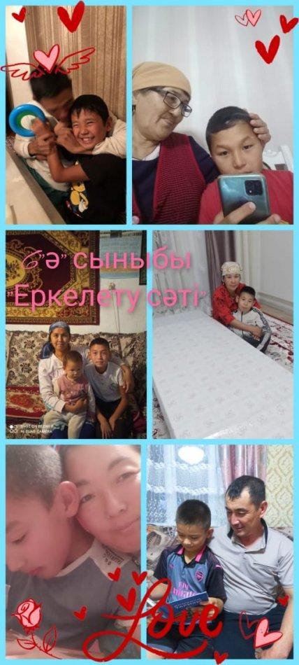 "Еркелету сағаты" өткізілді