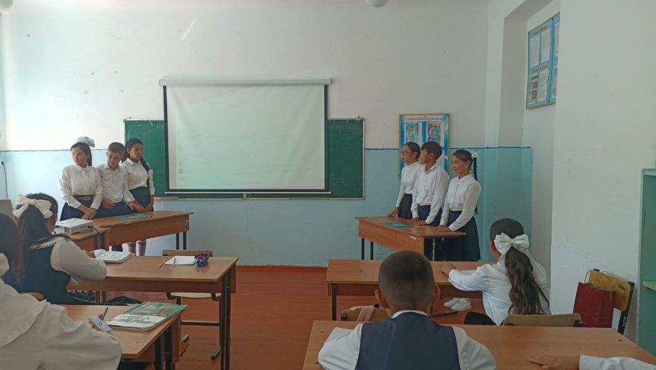 "Жалпыадамзаттық құндылықтар" тақырыбында 8 "Ә" сыныбында ашық сабақ