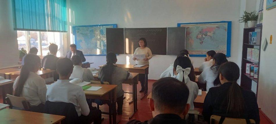 ҰБТ бойынша түсіндіру жұмыстары