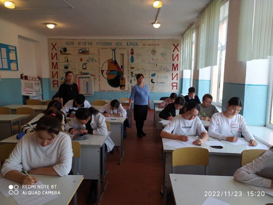 Казакстан тарихы жане Кукык негиздери пани бойынша мектепишилик олимпиадасы уйымдастырылып откизилди.
