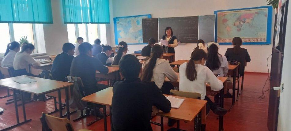 2022 жылдың 6 желтоқсан күні 11 сынып оқушыларымен ДОТІЖО Г.Тескенбаева  білім сапасын көтеру және оны шешу жолдары бойынша   жиналыс өткізді.