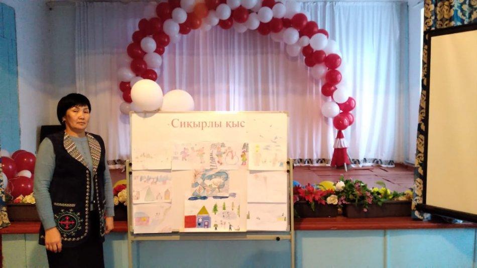 1-4 сынып оқушылары жасқырандықтар арасында "Сиқырлы қыс" атты сурет байқауы өтті.