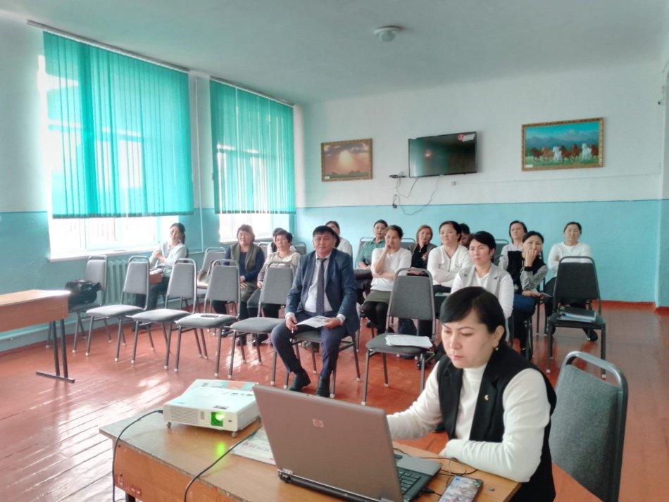 Педагогикалық әдеп кеңесінің отырысы