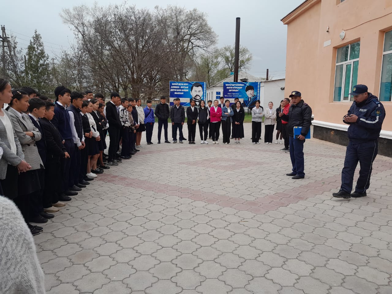 Жолда жүру қауіпсізідігі