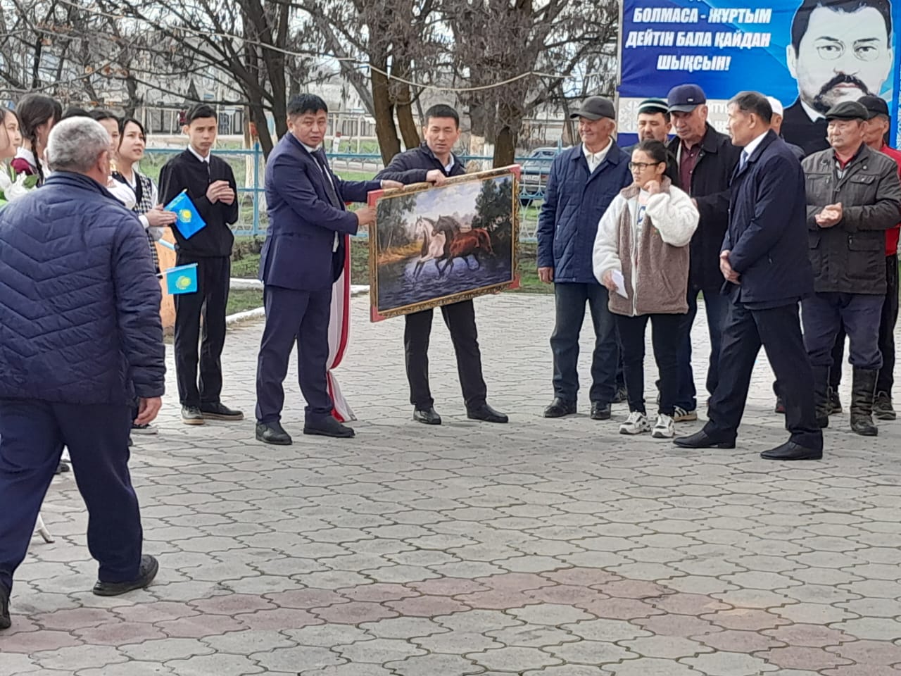 «Спорт сенің серігің»