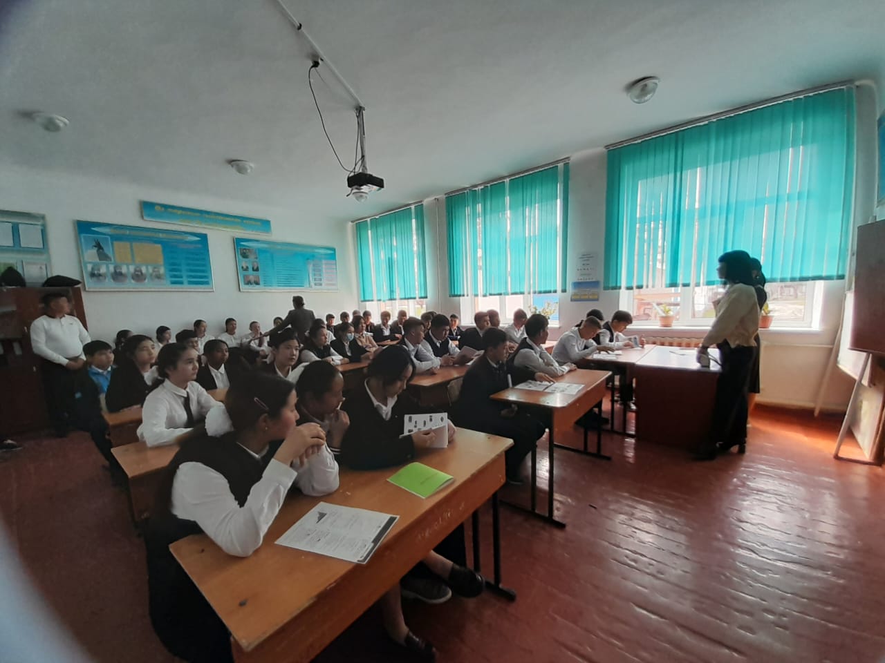 «Менің болашақ мамандығым»