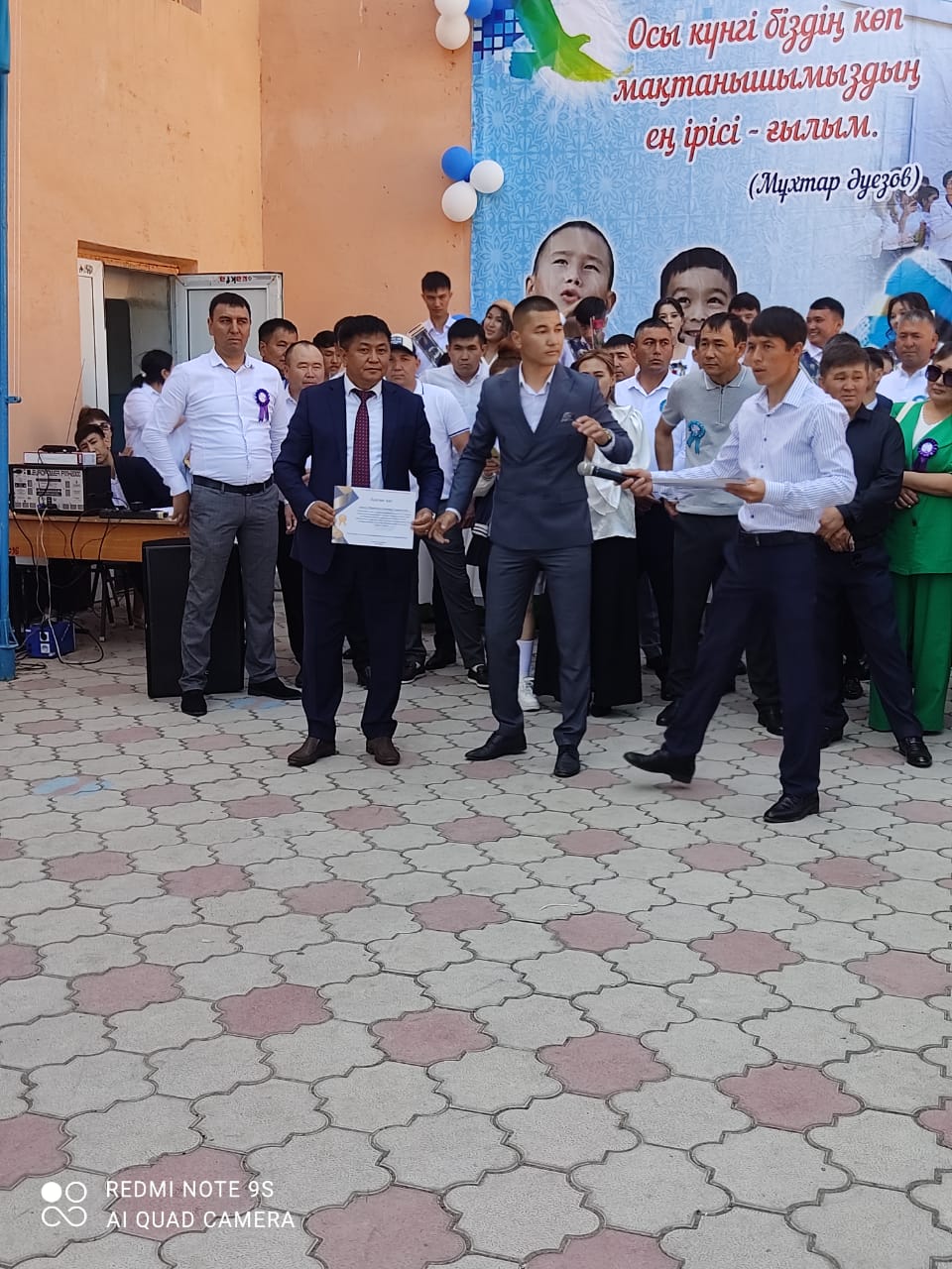 10  жылдықтармен кездесу