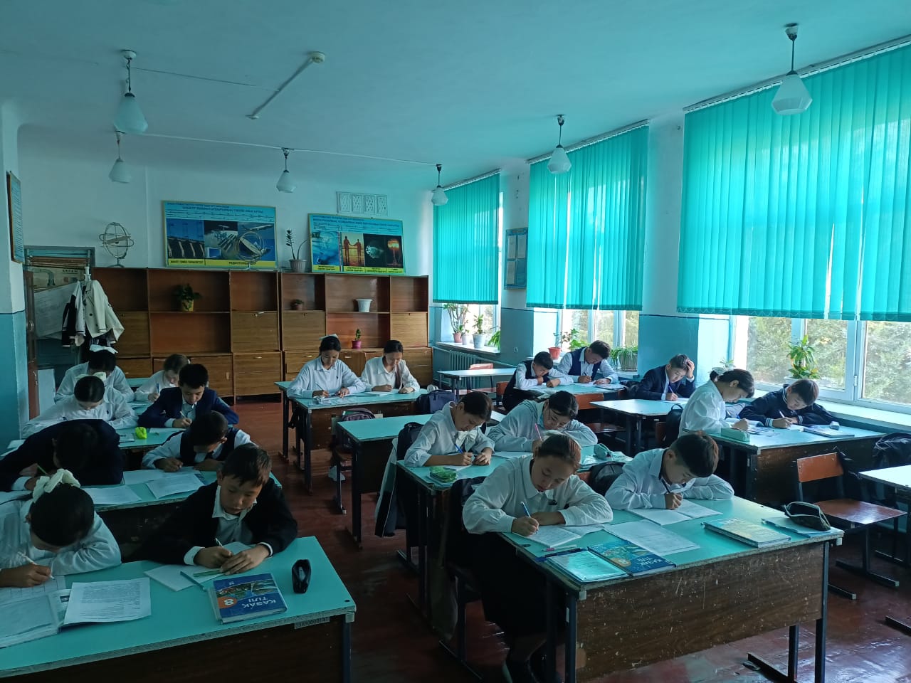 "Ақын болсам... "эссе байқауы