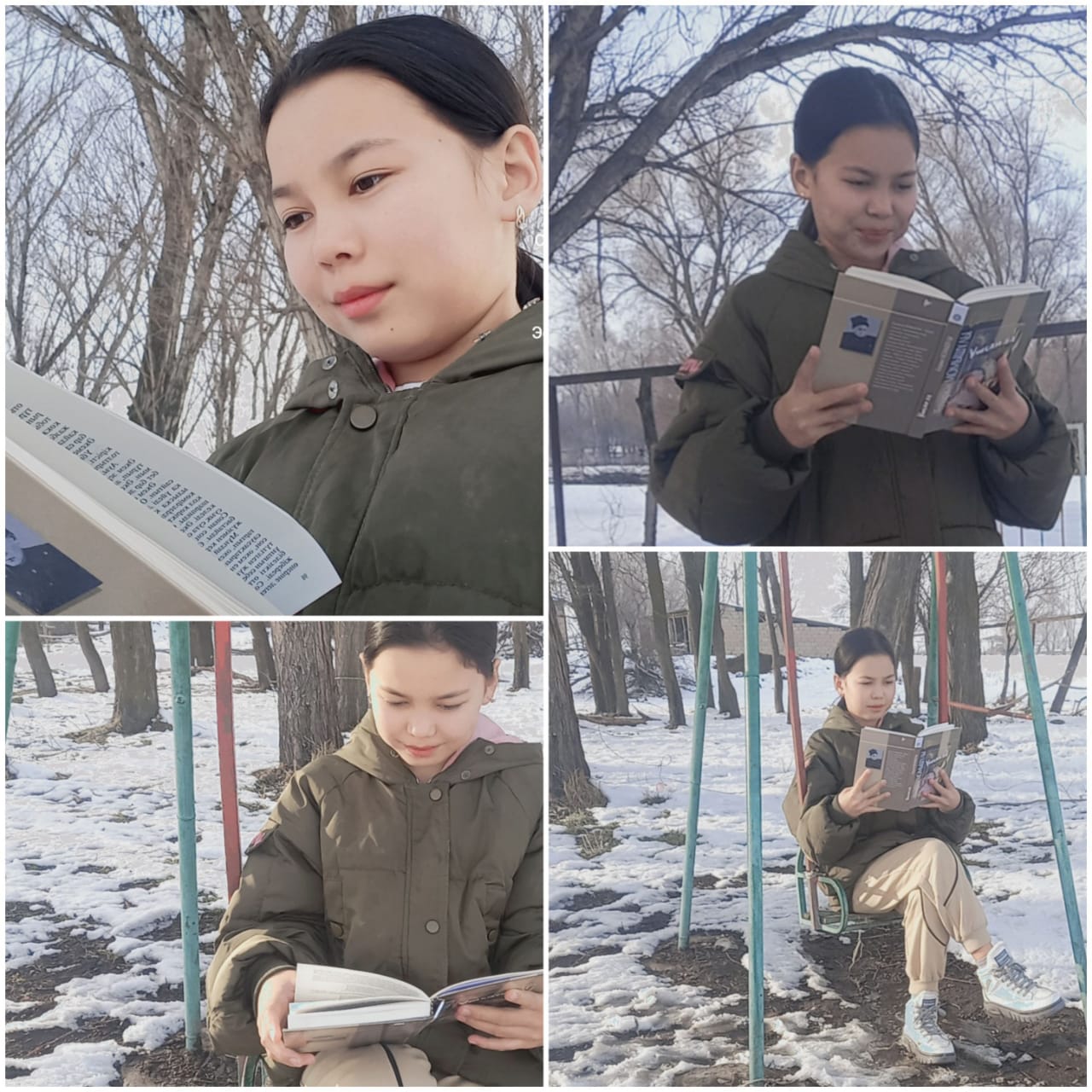 “Қыста кітап оқимыз жадымызда тоқимыз”