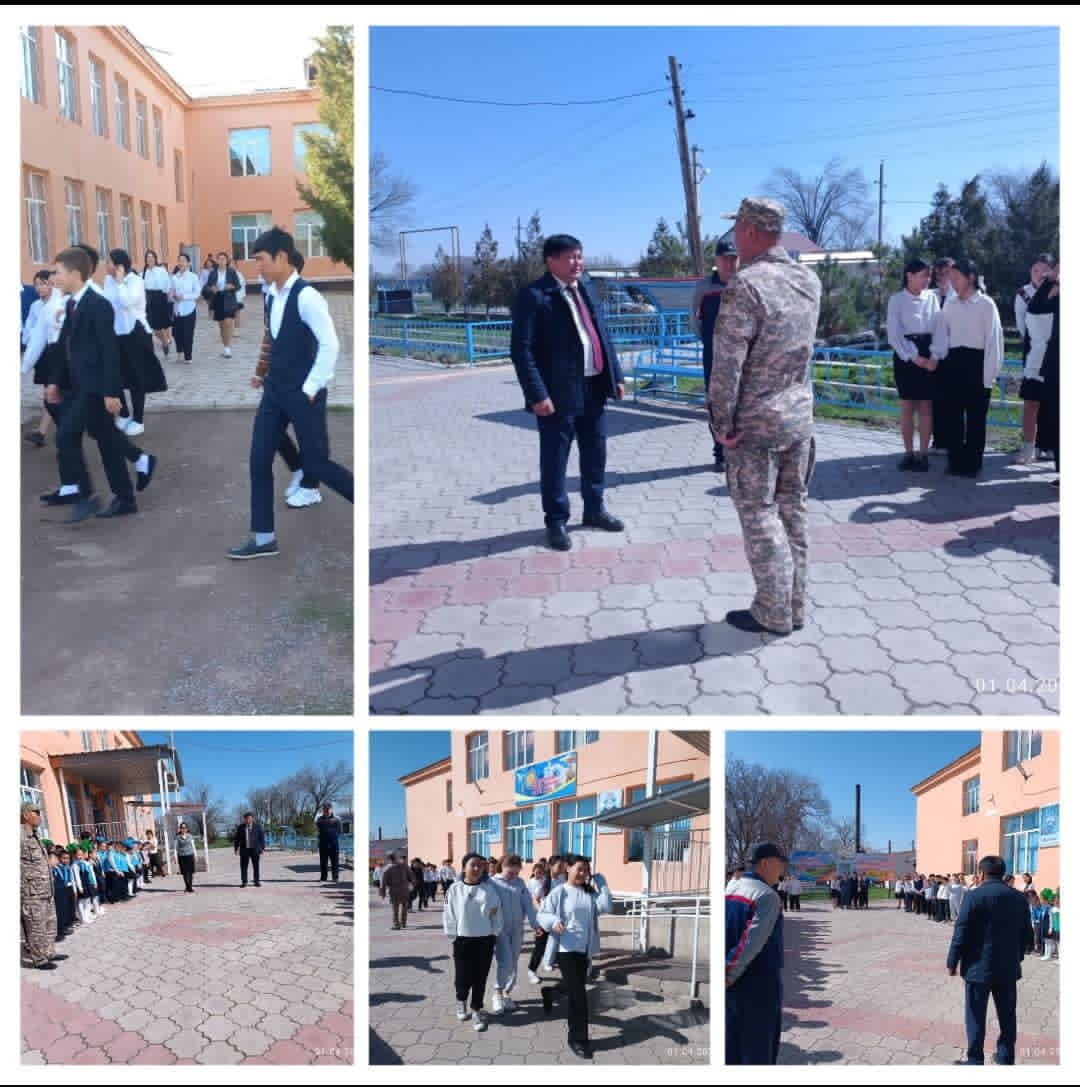 Сейсмо жаттығулар