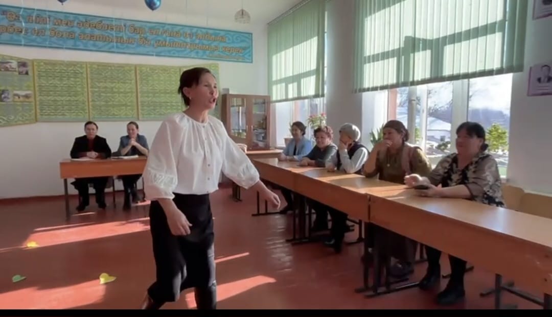 "Біртұтас тәрбие бағдарламасы"